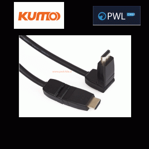 Cable HDMI Giro 180º 5mt KUMO